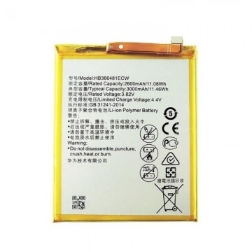 Batterie pour Huawei P Smart /P8 Lite 2017 /P9 / P9 Lite/ P9 Lite 2017 / P10 Lite