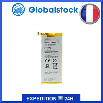 Batterie pour Huawei Honor 4C