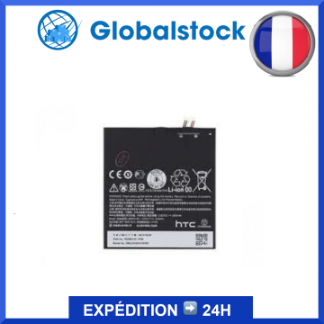 Batterie pour HTC Desire 728/Desire 828/One E9+
