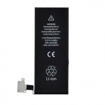 Batterie pour iPhone 4S