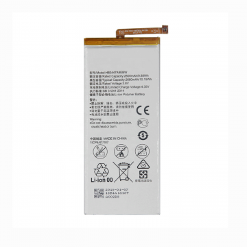 BATTERIE POUR HUAWEI P8 HB344-7A9EBW