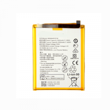 Batterie pour Huawei P8 Lite 2017 HB366481ECW