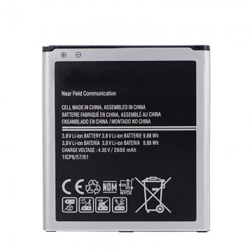 Batterie pour Samsung Galaxy J2 Pro (2018) / J2 Prime