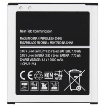 Batterie pour Samsung Galaxy Core Prime G360/Galaxy Core Prime VE G361 EB-BG360BBE