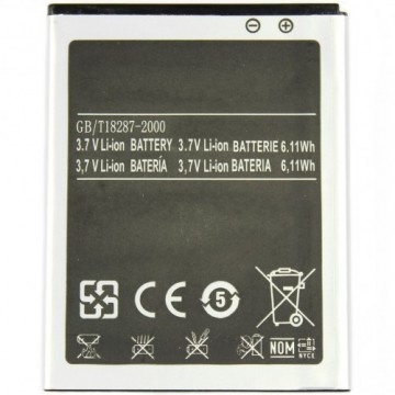 Batterie pour Samsung Galaxy S2 i9100
