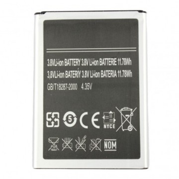 Batterie pour Samsung Galaxy Note 2 N7100 / Note 2 LTE EB-595675-LU
