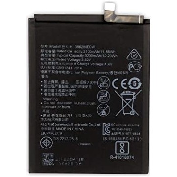 Batterie pour Honor 9 / Huawei P10 HB386280ECW