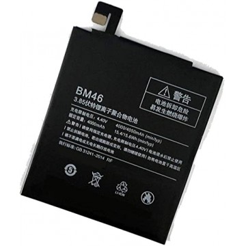 BATTERIE pour XIAOMI POCO F2 PRO BM4Q