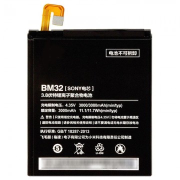 Batterie pour Xiaomi Mi 4