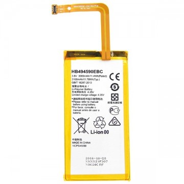Batterie pour Honor 7 HB494590EBC
