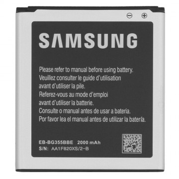 Batterie pour Samsung Galaxy Core 2 G355