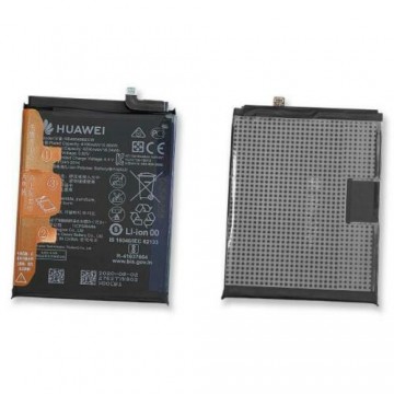 BATTERIE POUR HUAWEI MATE 20 X 5G HB4073A5ECW
