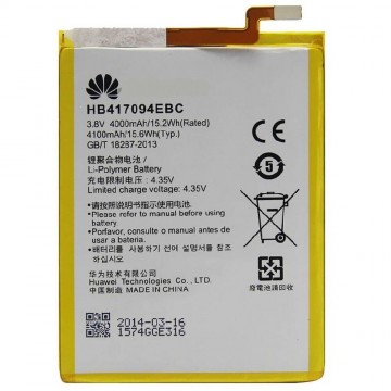 BATTERIE pour HUAWEI MATE 7 HB417094EBC