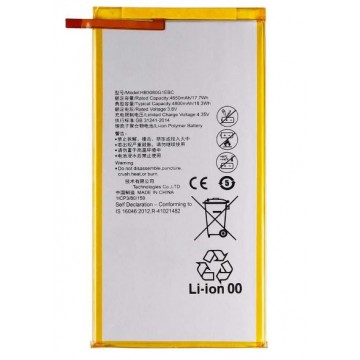 BATTERIE POUR HUAWEI MEDIAPAD T3 10 HB26A5I0EBC