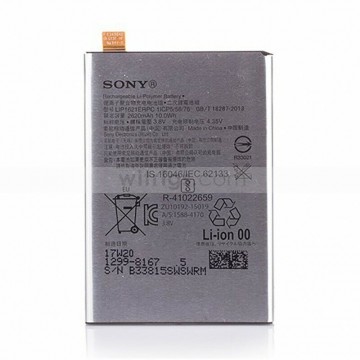 BATTERIE POUR SONY XPERIA L1 G3311 / XPERIA X F5122-F5121 LIP1621ERPC