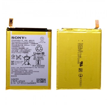 BATTERIE POUR SONY XPERIA XZ F8332 LIS1632ERPC