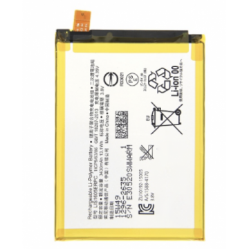 BATTERIE POUR SONY XPERIA Z5 PREMIUM E6853