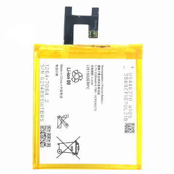 BATTERIE pour SONY XPERIA Z L36H LIS1502ERPC