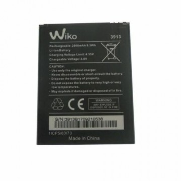 Batterie pour Wiko Harry/Jerry 3/Lenny 4/Robby/Y60 S104-T19000-096 N2BNL