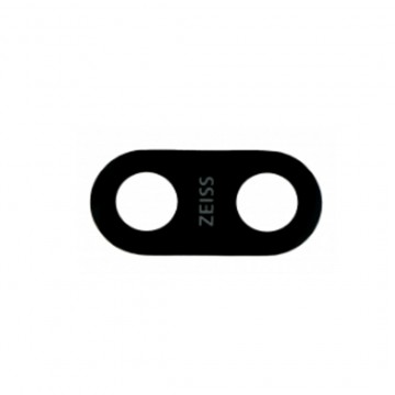 Lentille caméra arrière pour Nokia 7 plus Noir