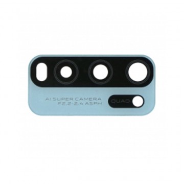 Lentille caméra arrière pour VIVO Y50 Blanc