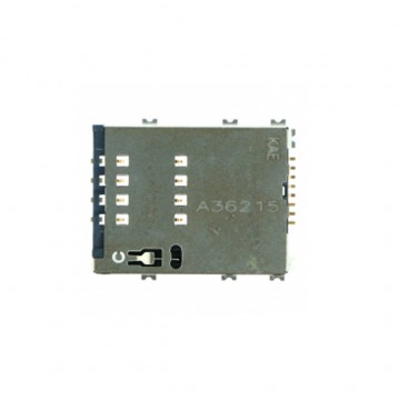 Lecteur carte sim pour Samsung Galaxy Tab 10.1 P7500