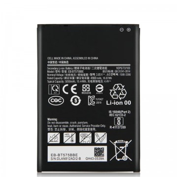 Batterie pour Samsung Galaxy Tab Active 3 T570/T575 EB-BT575BBE 5050mAh