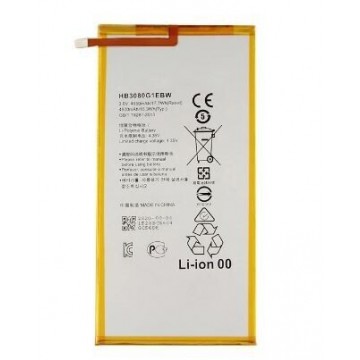 Batterie pour Huawei MediaPad T3 8,0/MediaPad T3 10/MediaPad M3 Lite 8 HB3080G1EBC 4800mAh