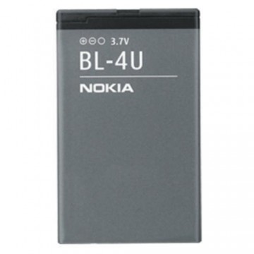 Batterie pour Nokia 210 BL-4U 1000mAh