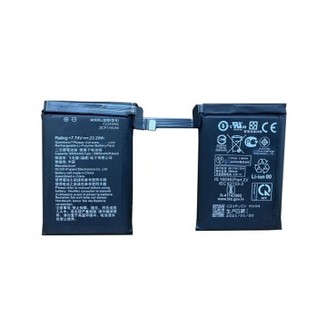 Batterie pour Asus ROG Phone 5s Pro C21P2001 6000mAh