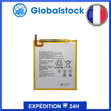 Batterie pour Huawei MediaPad M3