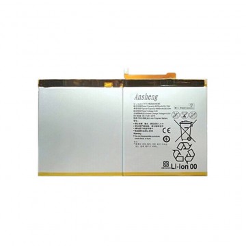 Batterie pour Huawei MediaPad M2 10,0 HB26A510EBC