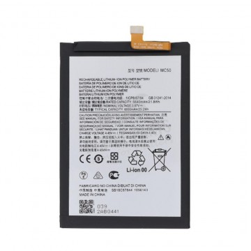 Batterie pour Nokia G60 5G MC50 4500mAh