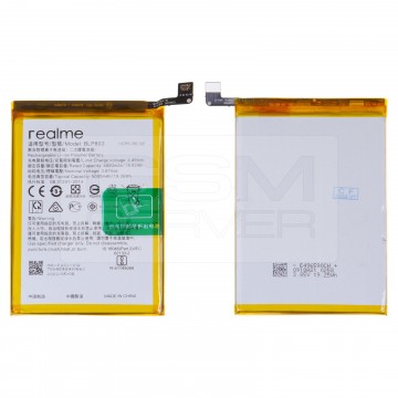 Batterie pour Realme 7