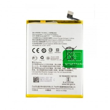 Batterie pour Realme 7i Global