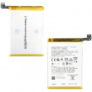 Batterie pour Realme 8 4G