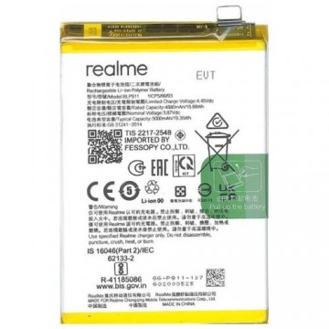 Batterie pour Realme X3 SuperZoom X3/X3 Zoom/X50/X50 5G (BLP775) 4200mAh