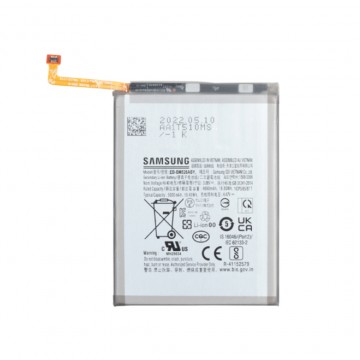 Batterie pour Samsung Galaxy A73 5G EB-BM526ABS 5000mAh