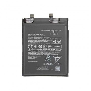 Batterie pour Xiaomi 11T BM59 5000mAh