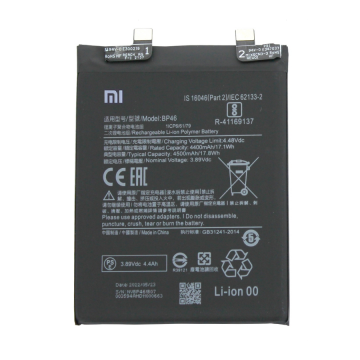 Batterie pour Xiaomi 12/12X BP46 4500mAh