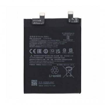 Batterie pour Xiaomi 12T/12T Pro/ Redmi K50 Ultra BM5J