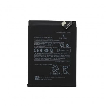 Batterie pour Xiaomi Redmi 10/10 Prime/10 2022 BN63 6000mAh