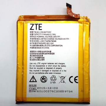 Batterie pour ZTE Axon 7 A2017 LI3931T44P8H756346