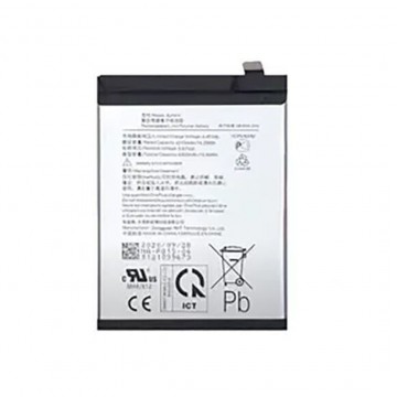 Batterie pour OnePlus Nord N10 5G BLP815 4300mAh