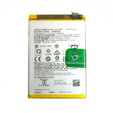 Batterie pour OnePlus Nord N20 5G BLP907 4500mAh