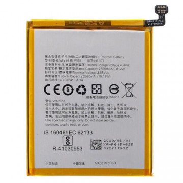 Batterie pour Oppo A37 BLP615 2630mAh