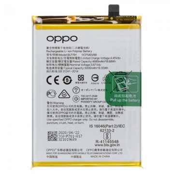 Batterie pour Oppo A72 5G/A52/A53 2020 CPH2127/A72/A73 5G CPH2161 BLP797 4040mAh/A92