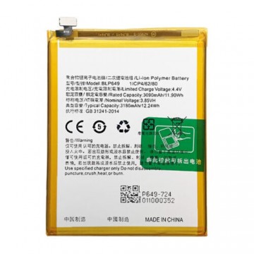 Batterie pour Oppo A83 / A1 BLP649 3180mAh
