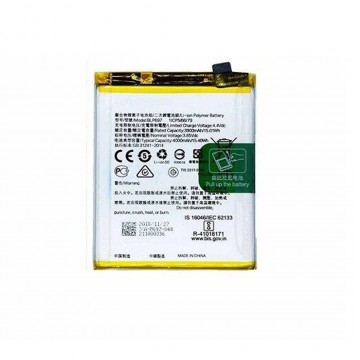 Batterie Premium pour Oppo F11 Pro (BLP697) - 4000mAh