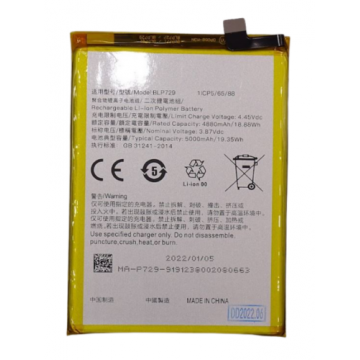 Batterie pour Realme C21 RMX3201